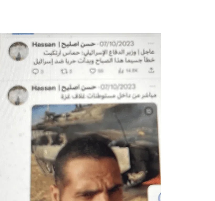 Hassan Eslaiah APP-CNN Journalist Hassan Eslaiah APP-CNN Journalist