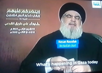 IsraelGazaConflictEuroNews7thNovember2023 IsraelGazaConflictEuroNews7thNovember2023