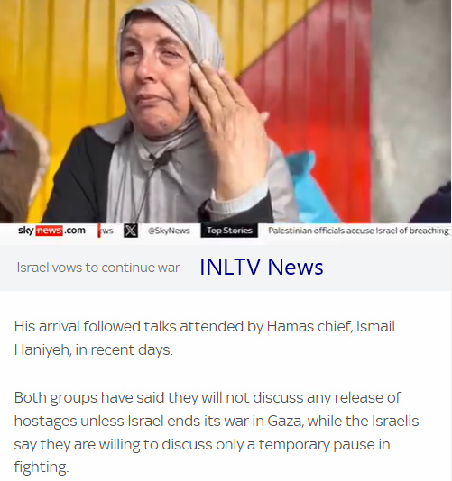 Northern Gaza Now Looks Like A Waist Land 24th December 2023 After Constant Bombing By Israel's RDF Northern Gaza Now Looks Like A Waist Land 24th December 2023 After Constant Bombing By Israel's RDF