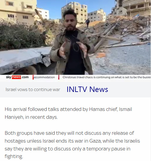 Northern Gaza Now Looks Like A Waist Land 24th December 2023 After Constant Bombing By Israel's RDF Northern Gaza Now Looks Like A Waist Land 24th December 2023 After Constant Bombing By Israel's RDF